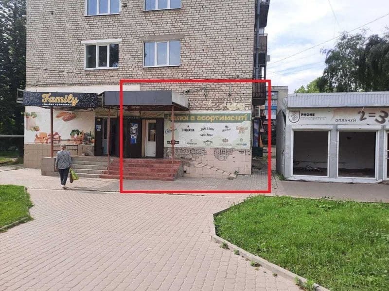 Продам магазин центр міста