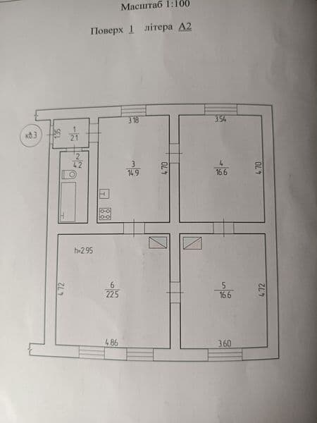 Продаж 3-квартири м.Сокаль, Львівська область