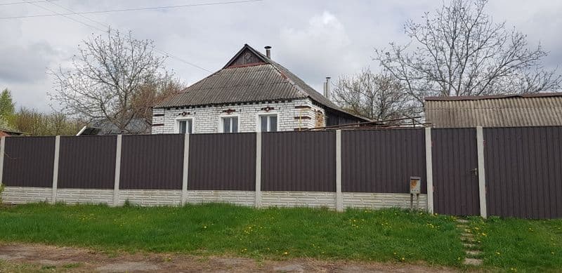 Продам будинок в с.Сковородинівка