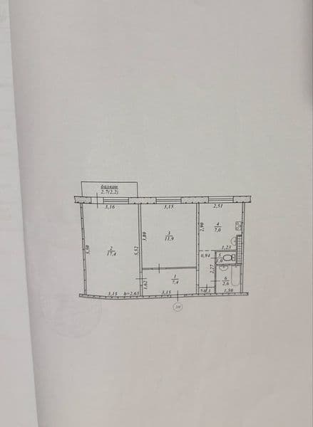 Продам 2-х кімнатну квартиру