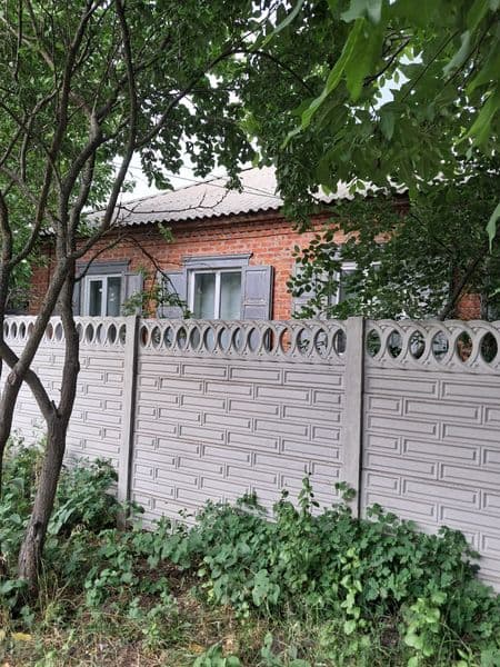 Продам дом в г.Балаклея