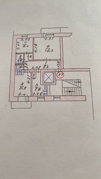 продам 3-х комнатную квартиру Центр