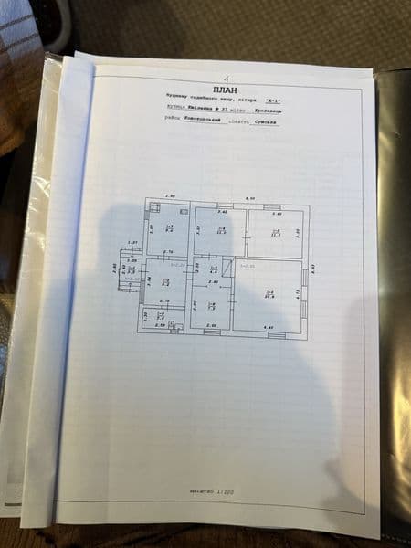 Продається будинок в м.Кролевець