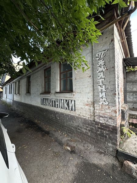 Продам 2х комн.кв.(Пушкина)