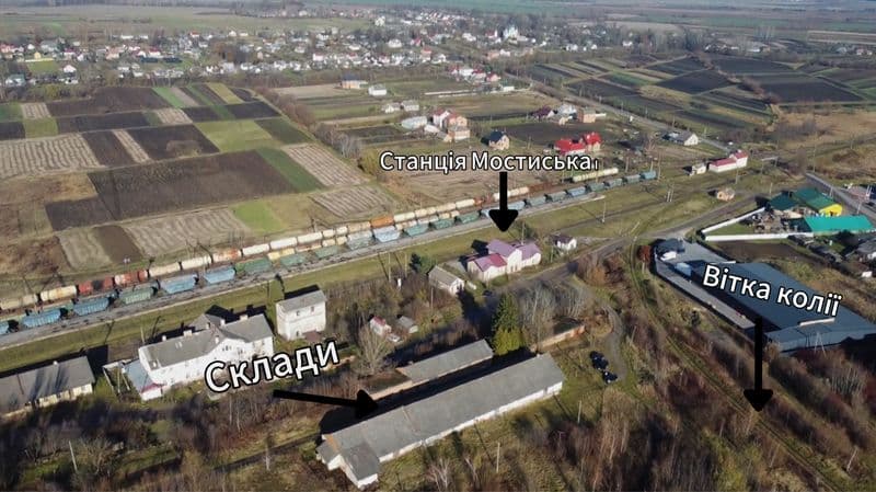 Продаж складського приміщення при колії , м.Мостиська