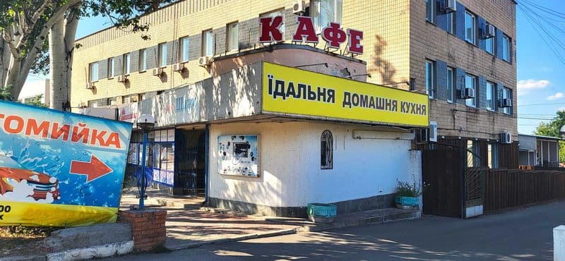Продаж приміщення з мебелью та з обородованієм вул. Космічна .