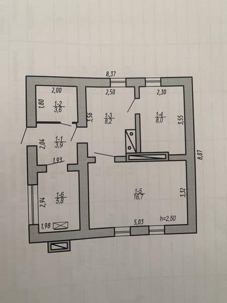 Продам будинок в центрі міста