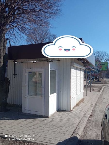 Торговый павильон с остановкой