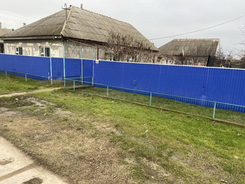 Продам дом в городе рени