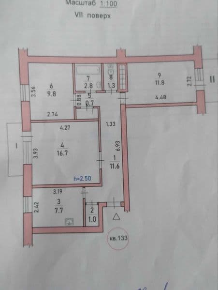 Продам 3-х кімнатна квартира