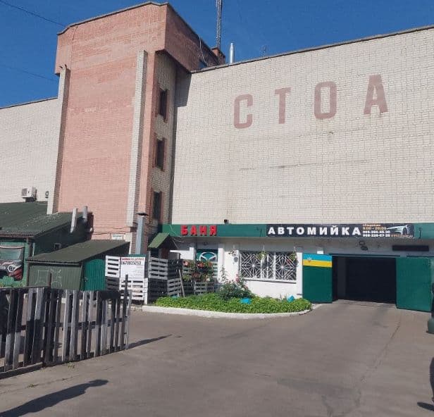 Продам гараж/паркомісце в гаражному кооперативі МАЗДА