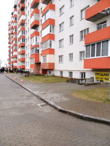Срочно Продам комерційне приміщення вільного призначення  під офіс або