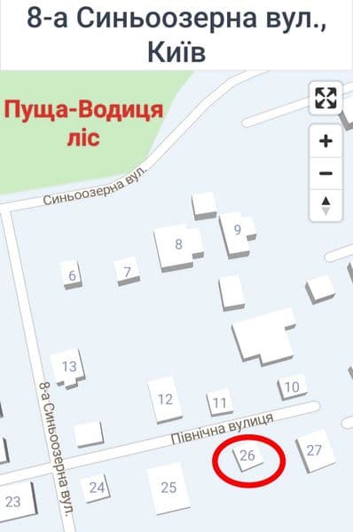 Продається дача у Подільському районі м.Києва, вулиця Синьоозерна, 8