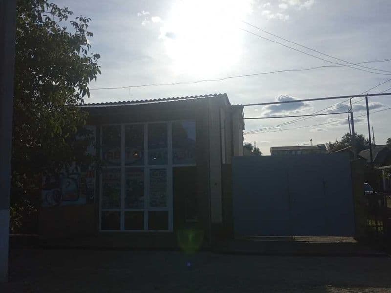 Продается дом+ магазин