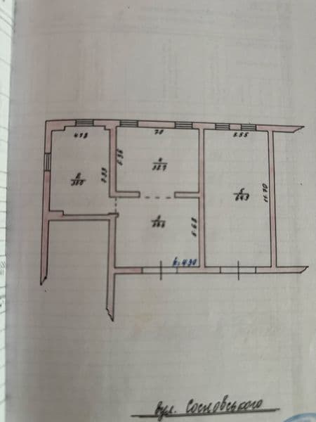 Продам приміщення (БОКСИ) під бізнес .