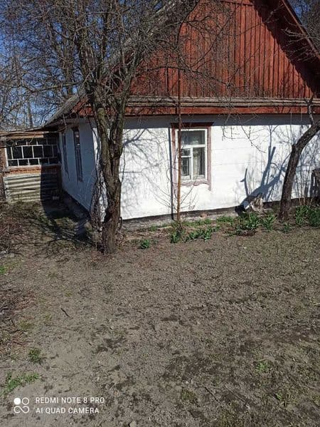 Продається дерев'яний будинок