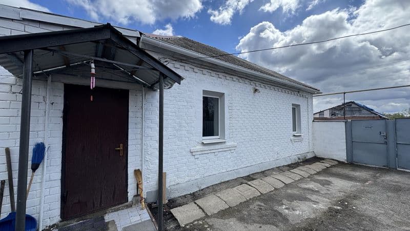 Продам дом в Чугуеве ( возле реки )