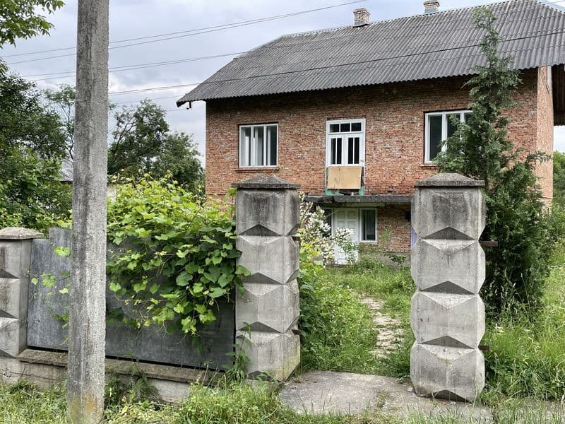 Продається будинок!!!