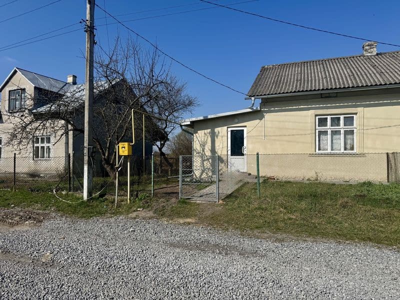 2 -Кімнатна квартира з подвірям або частина будинку
