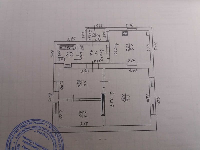Продажа жилого дома