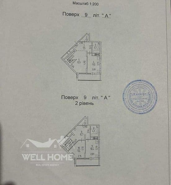 Продаж квартири 3к Ватутіна (Борисо-Глібська), 79 Вишгород