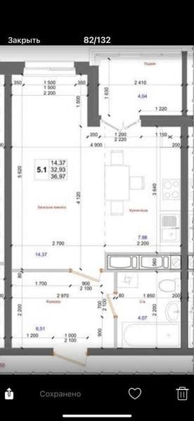 Продам 1к квартиру ЖК Атлант метро Академгородок ТЦ Лавина