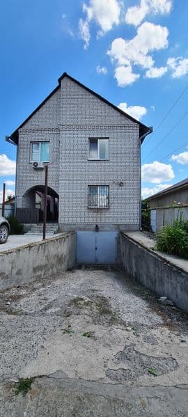 Продам дом в Новомосковске