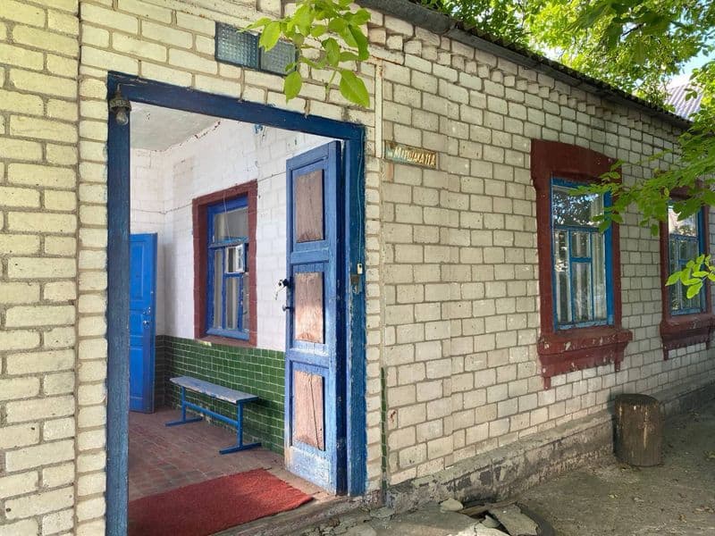 Продам  Будинок.
