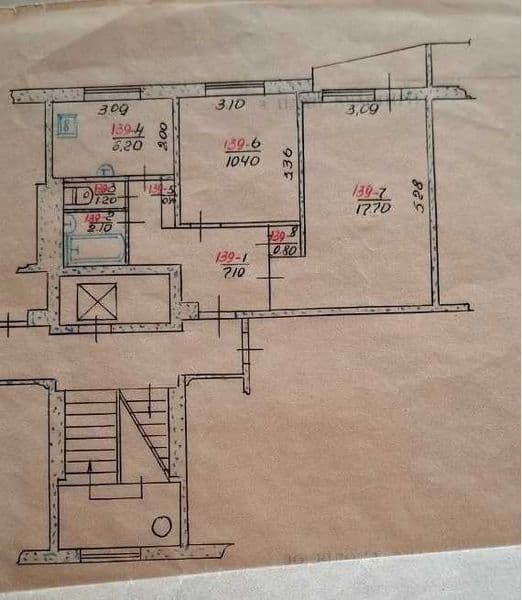 Продам 2-х комнатную квартиру