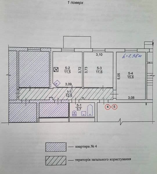 Продам 2-х кімнатну квартиру