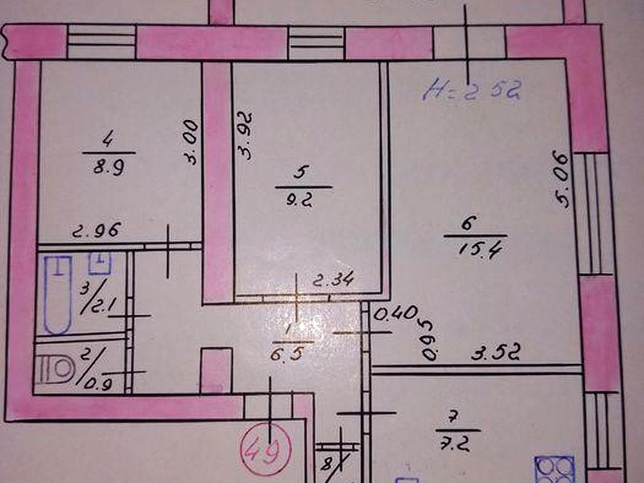 Продам 3-х комнатную квартиру в центре Жёлтых Вод
