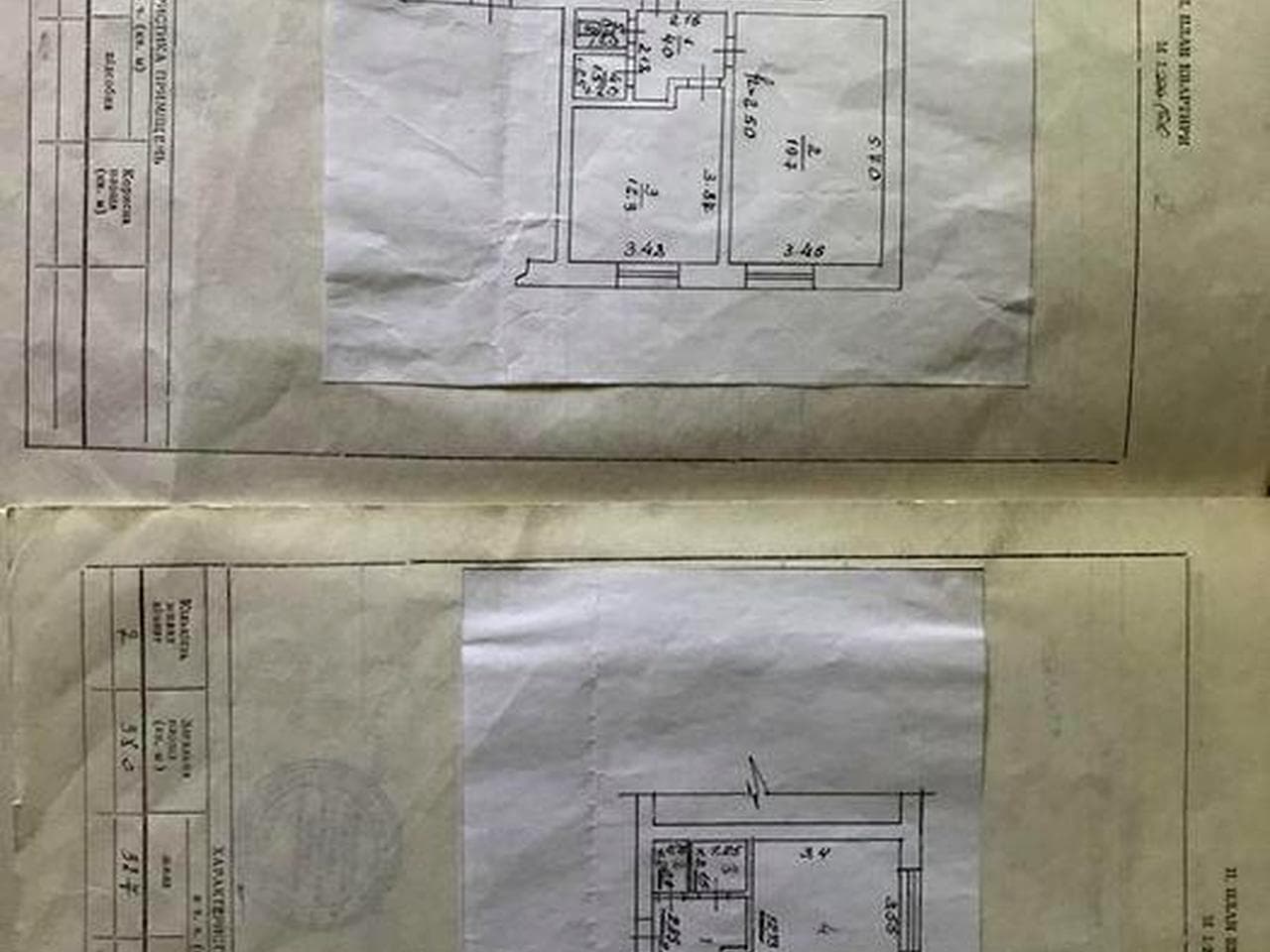 4-х кімнатна квартира ЖК