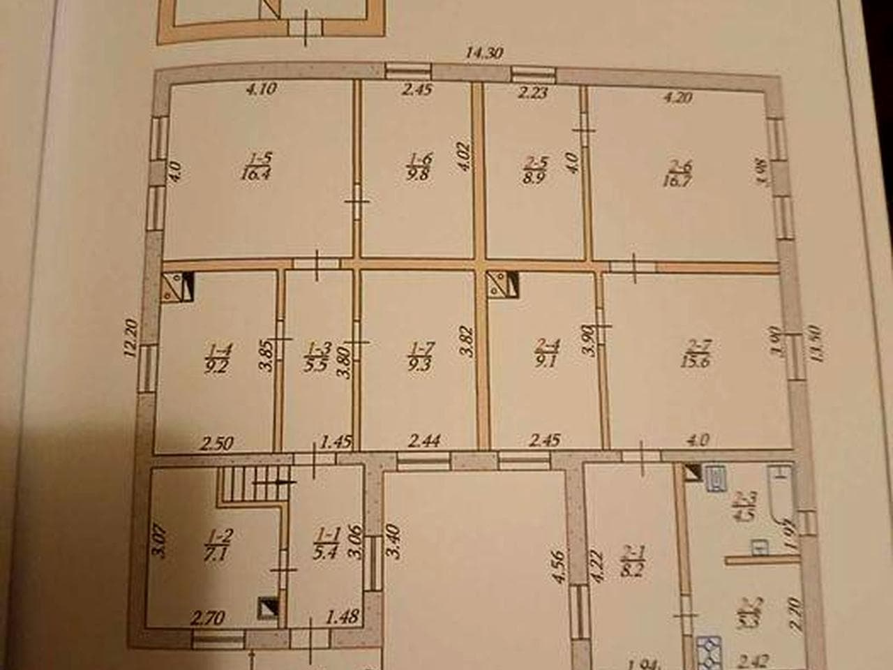 Продаж 1/2 будинку Тростянець Сумськ.обл