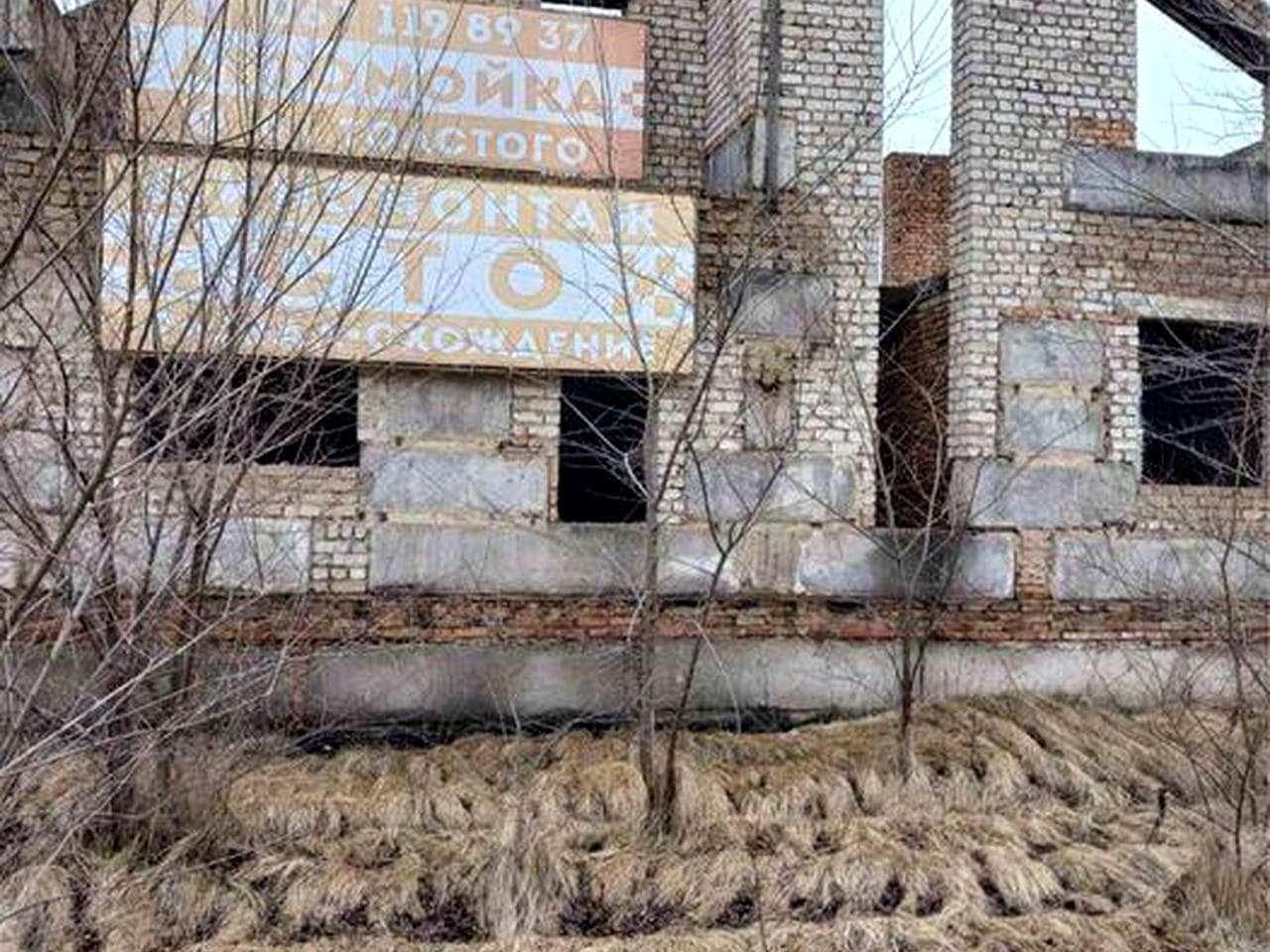 Продам будинок дім