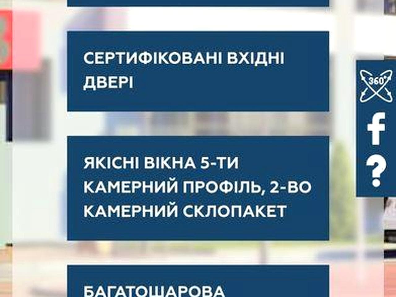 Велика 2К квартира у ТОП локації Бучі ЖК Київський