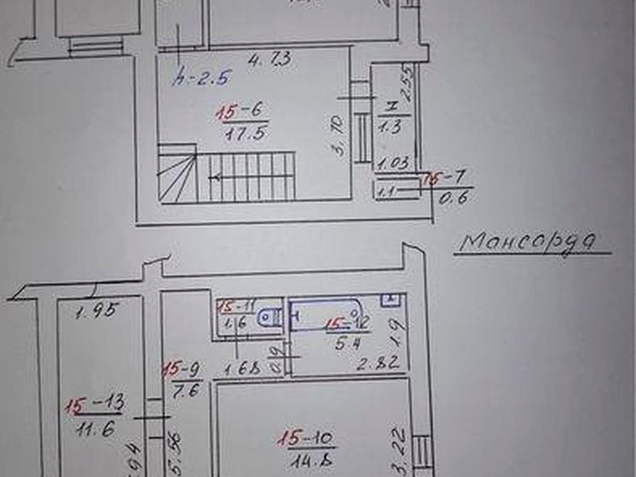 Продаж квартири Золочів