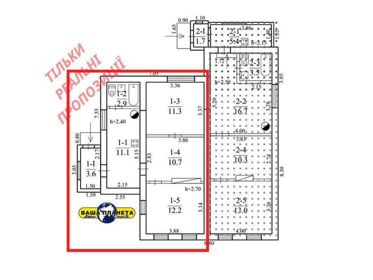 Продам частину домоволодіння 55 м + 4 сот. землі р-н пр.Металлургів!