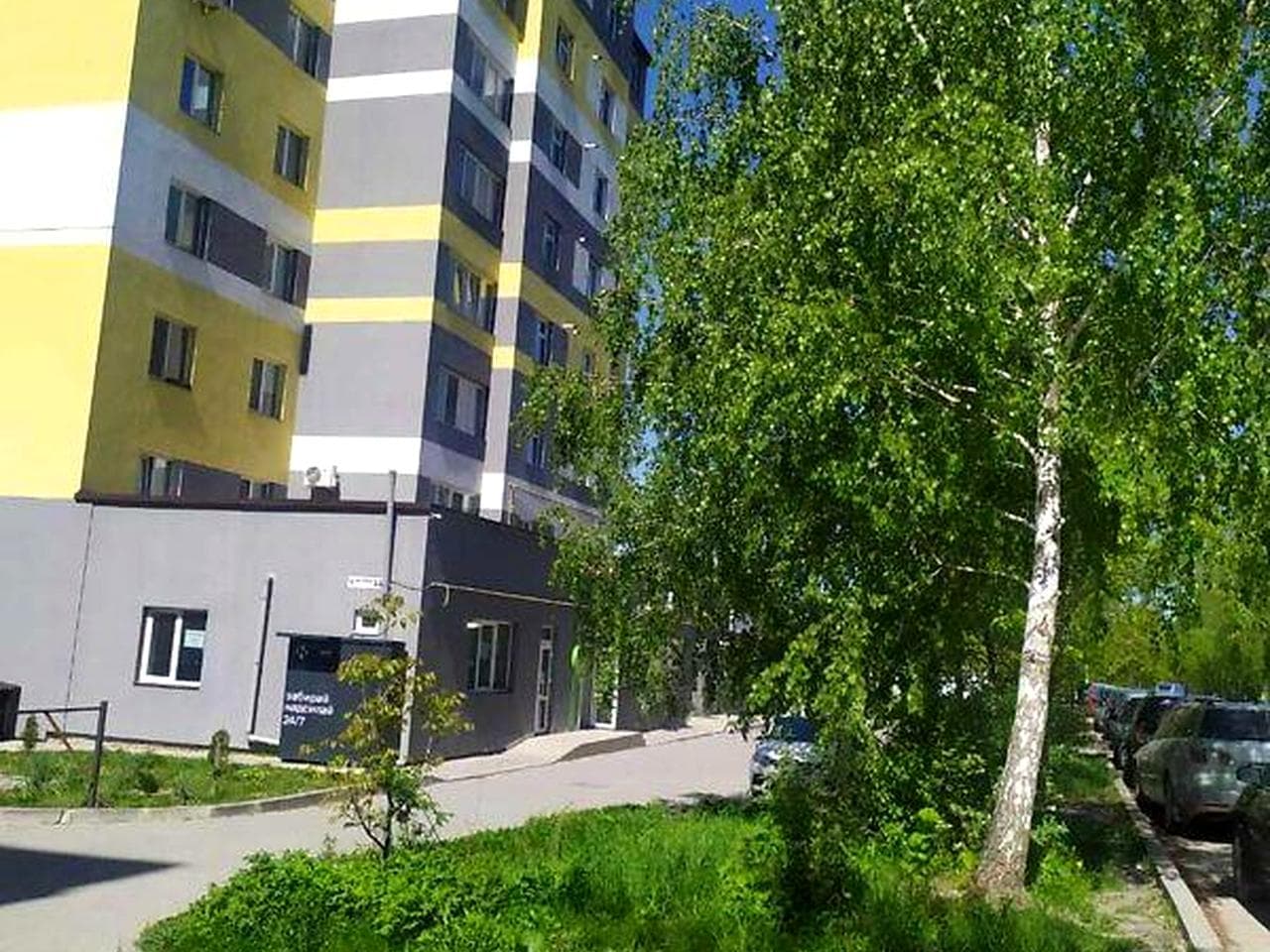 Продаж 2к Квартира Горбача вулиця