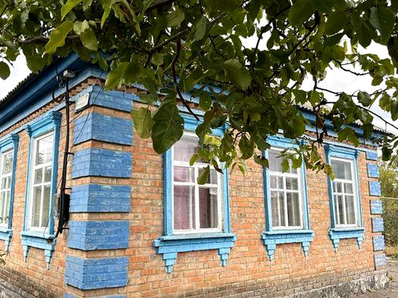 Продається будинок