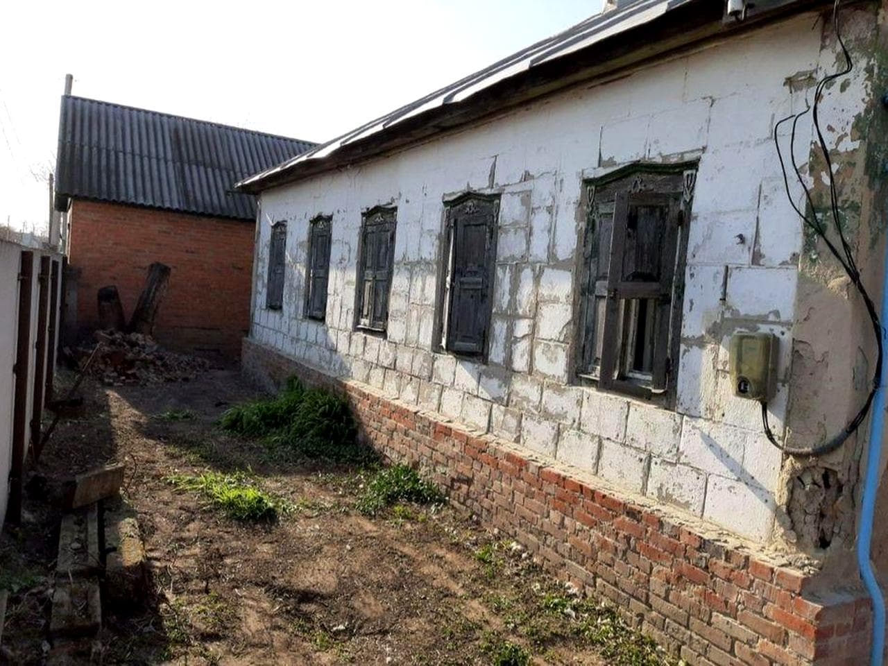 Господарство будинок ЦЕНТР