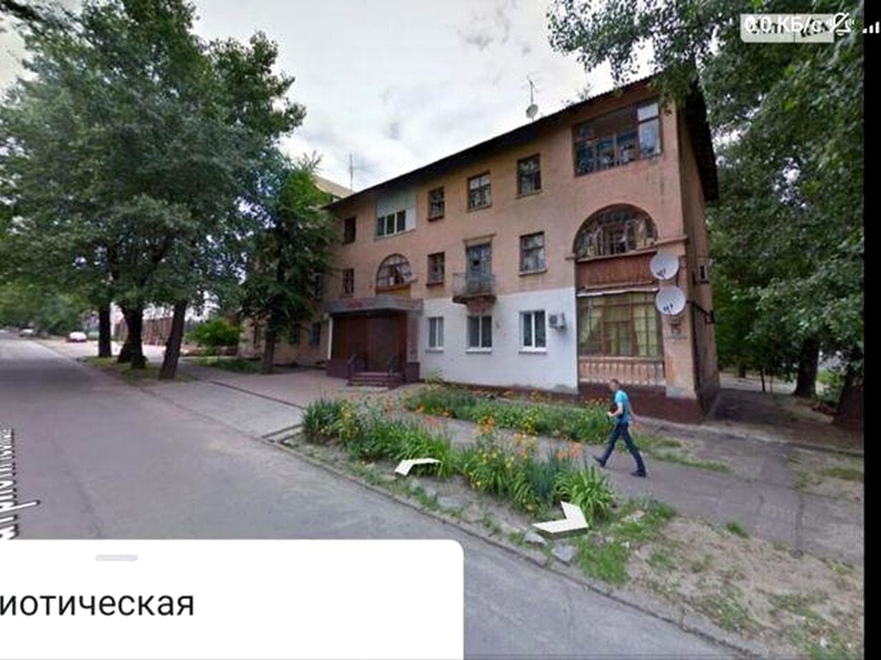 Квартира. Не жилые помещения. 6 комнат. 123,2 м2 Ул Патриотическая