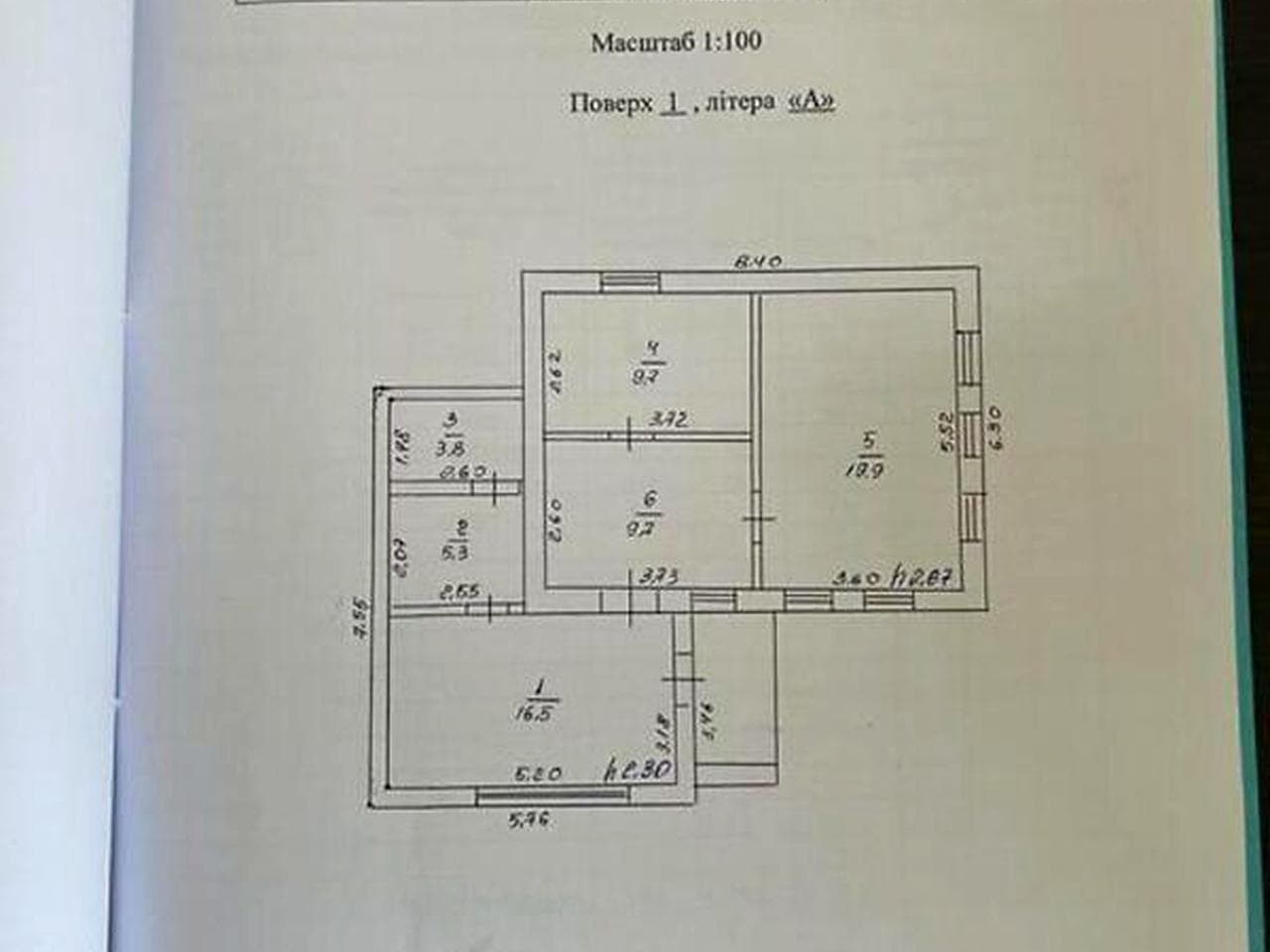 Продаж 3к Дім 1-й Роменсько-Київської Дивізії провулок