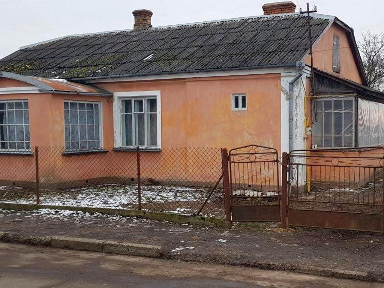Продаю будинок