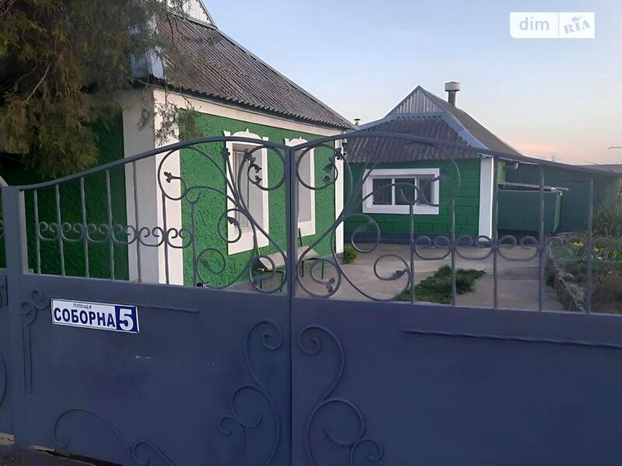 Продаж 3к Дім площа Соборна