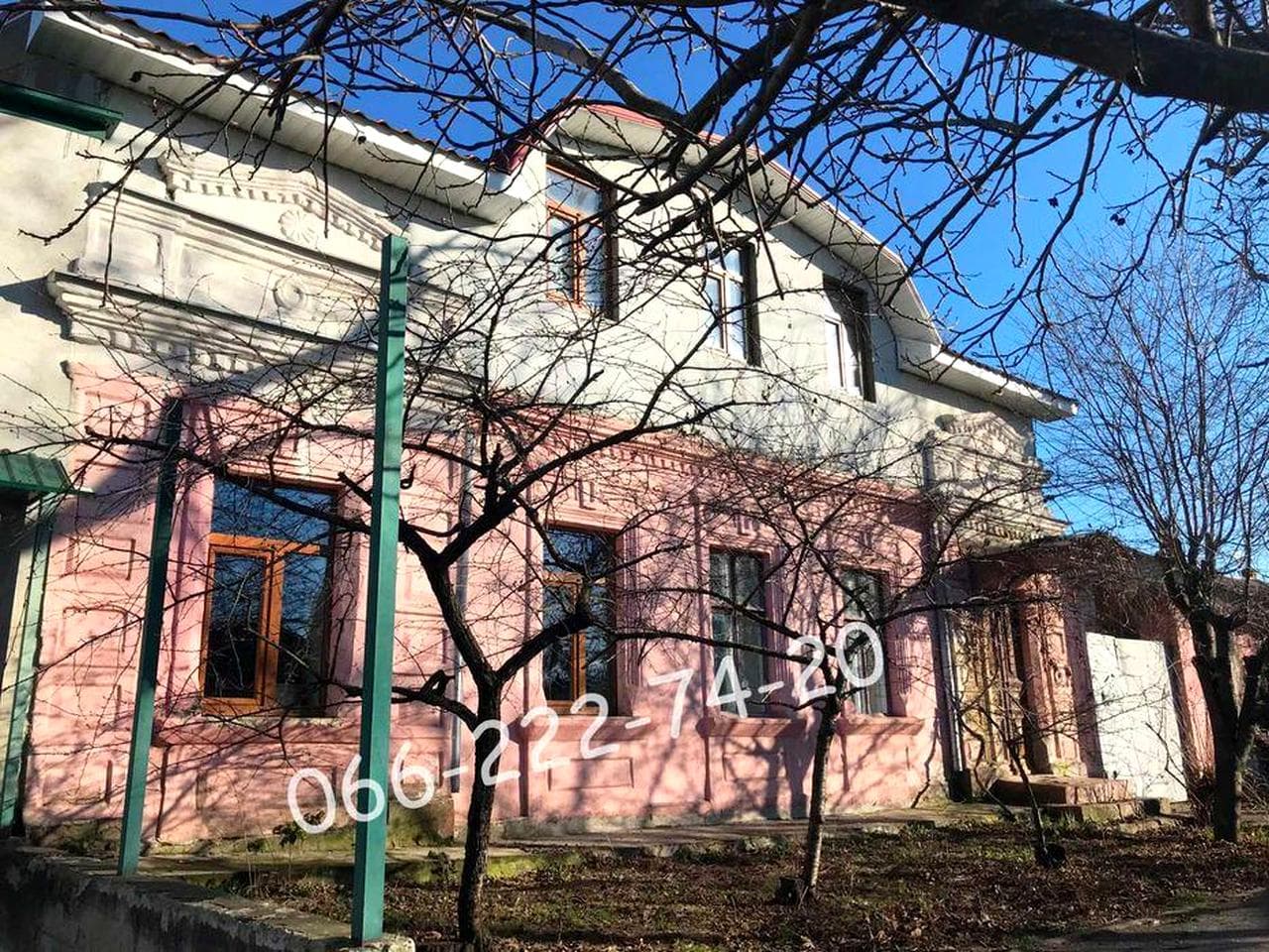 Дом в центре с гаражом от собственника