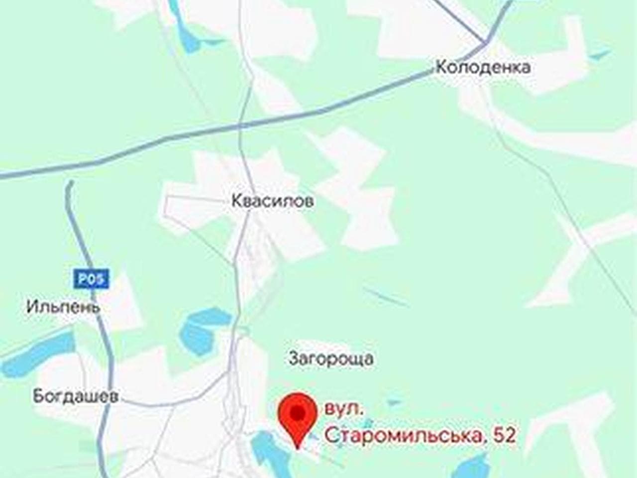 Продам будинок в Здолбунові !!!