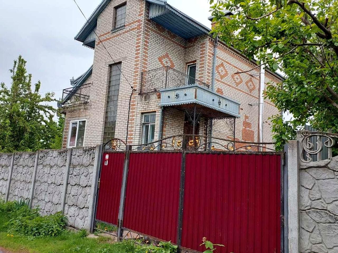 Горохольських