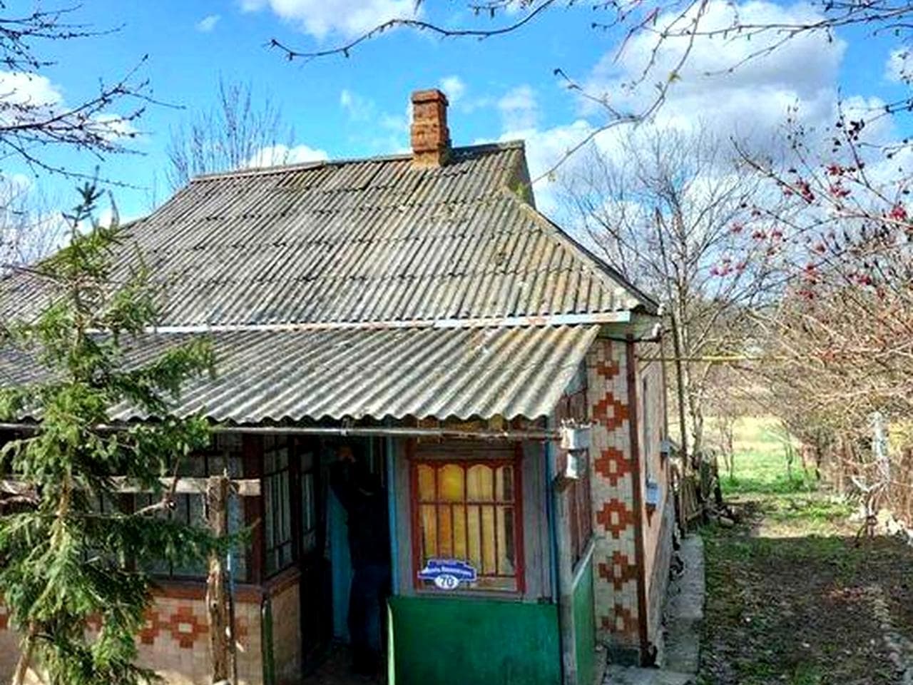 Будиночок + 10 сотих землі м.Тульчин