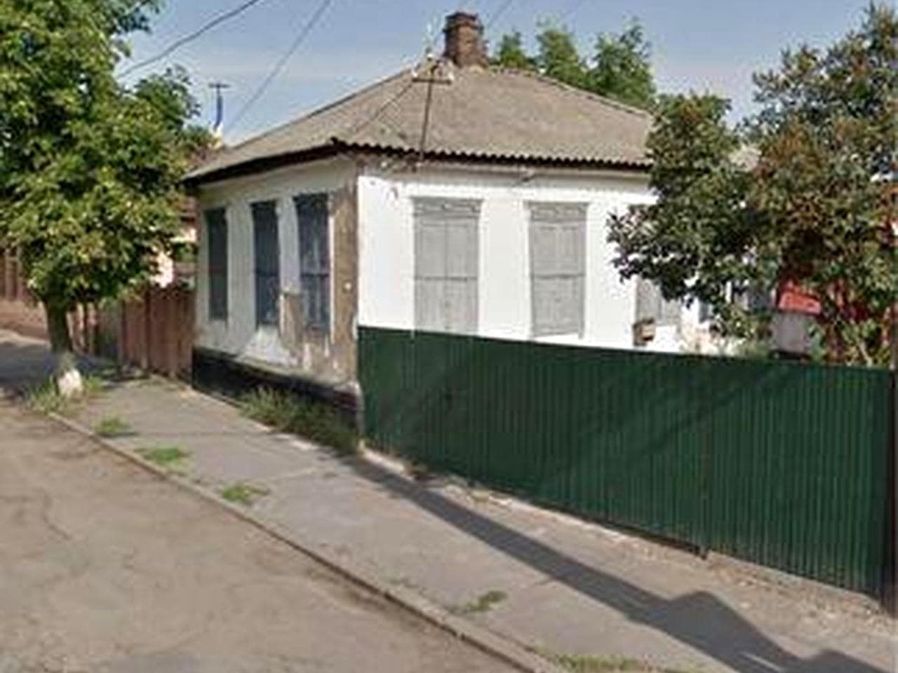 Дом центр конотоп