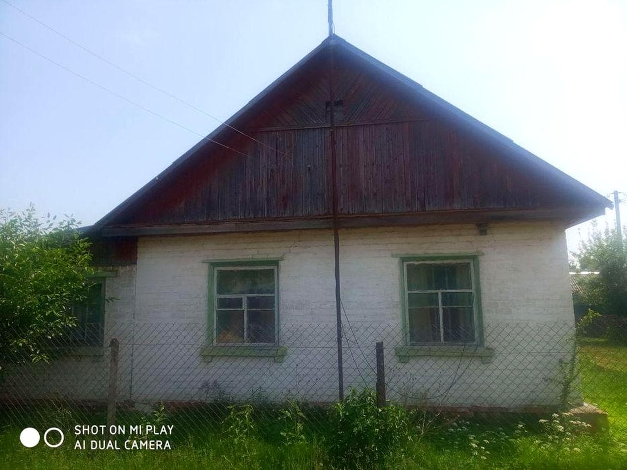 Продам будинок в м.Городня